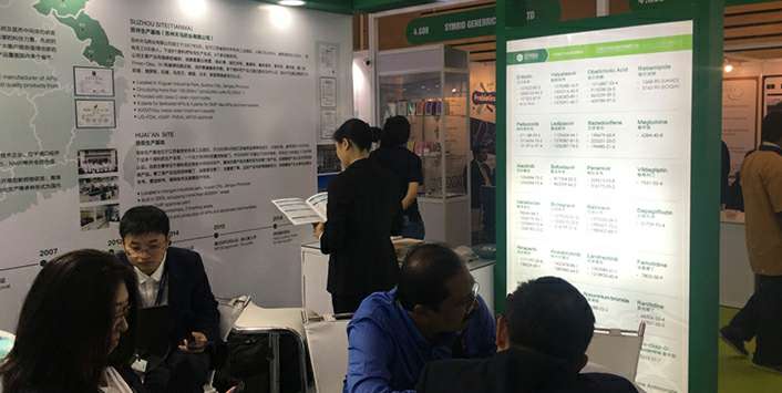 开云网页版·官方端在线-开云(中国)药业成功参展世界制药原料展览会